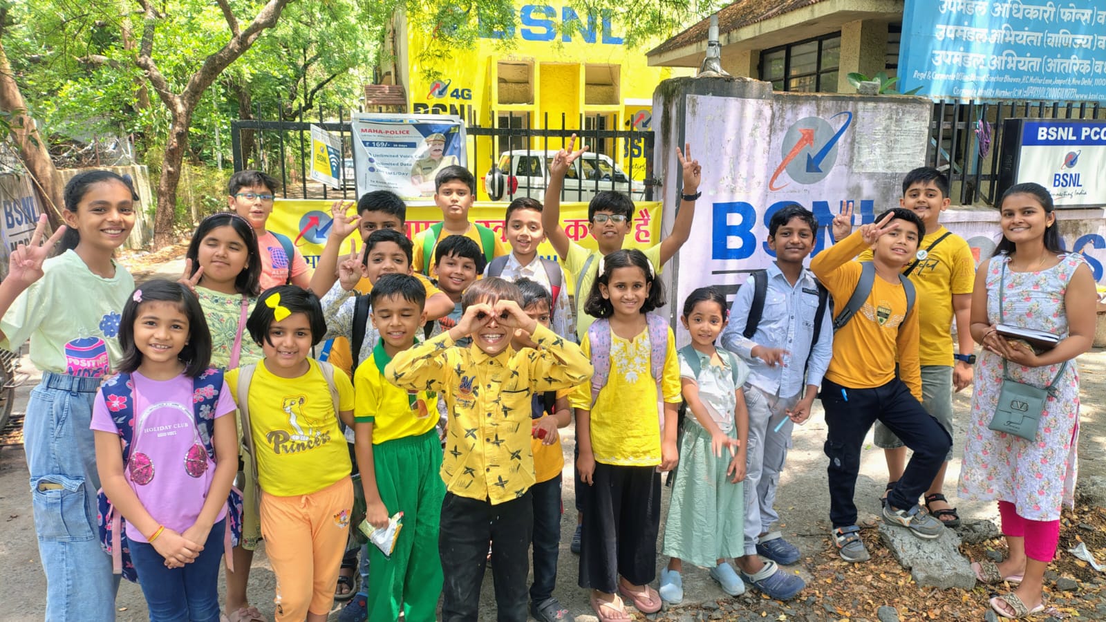 WhatsApp Image 2026-02-21 at 10.37.31 AM (1)