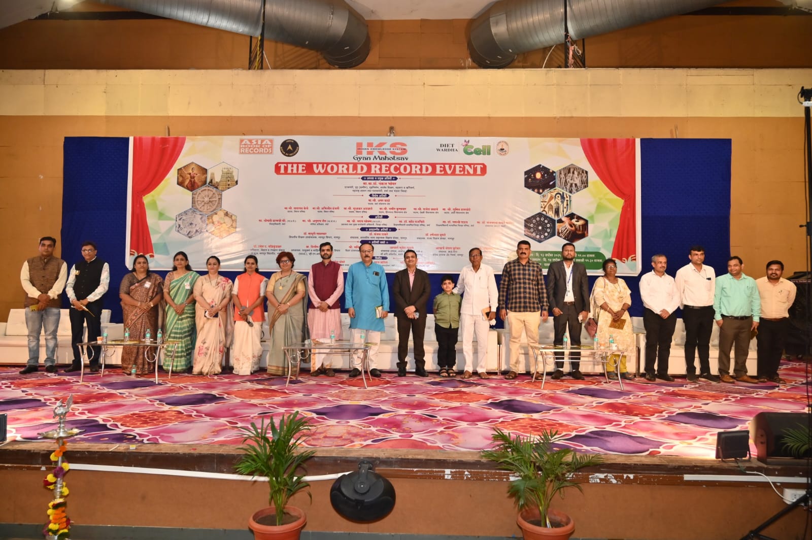 WhatsApp Image 2026-02-21 at 10.37.51 AM (1)