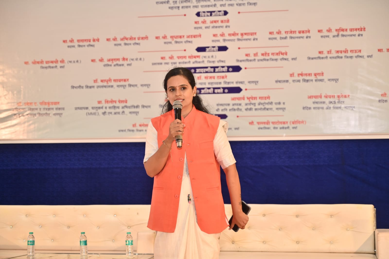 Pallavi Bodile – Director, Sunshine Cell Foundation